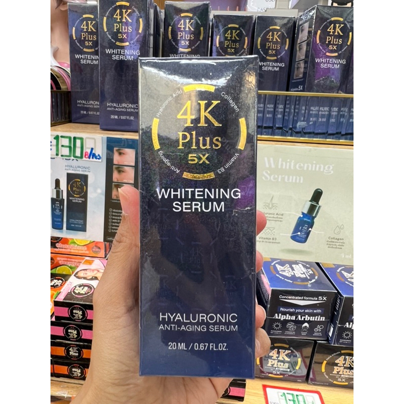 Jual K Plus X Whitening Day Cream Serum Dan Night Cream Shopee