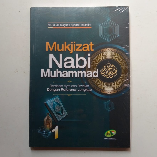 Jual Buku Mukjizat Nabi Muhammad Jilid Shopee Indonesia