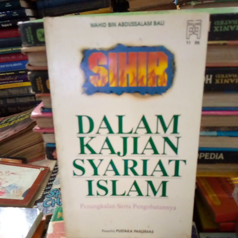 Jual Sihir Dalam Kajian Syariat Islam Bekas Ori Shopee Indonesia