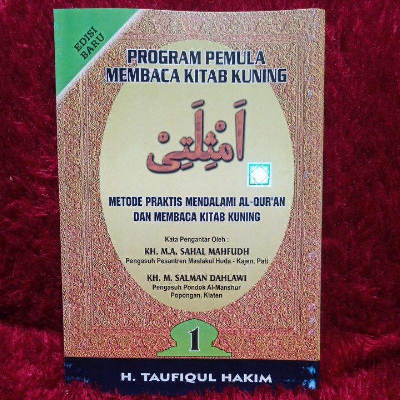 Jual Program Pemula Membaca Kitab Kuning Amtsilati Set Buku