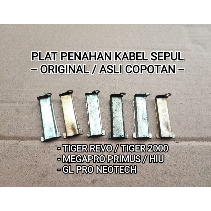 Jual Plat Penahan Kabel Sepul Tiger Revo Tiger Lama Megapro Gl Neotech