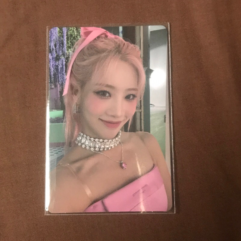 Jual Ready Loona Sharing Album Photocard Flip That Benefit Ktown U