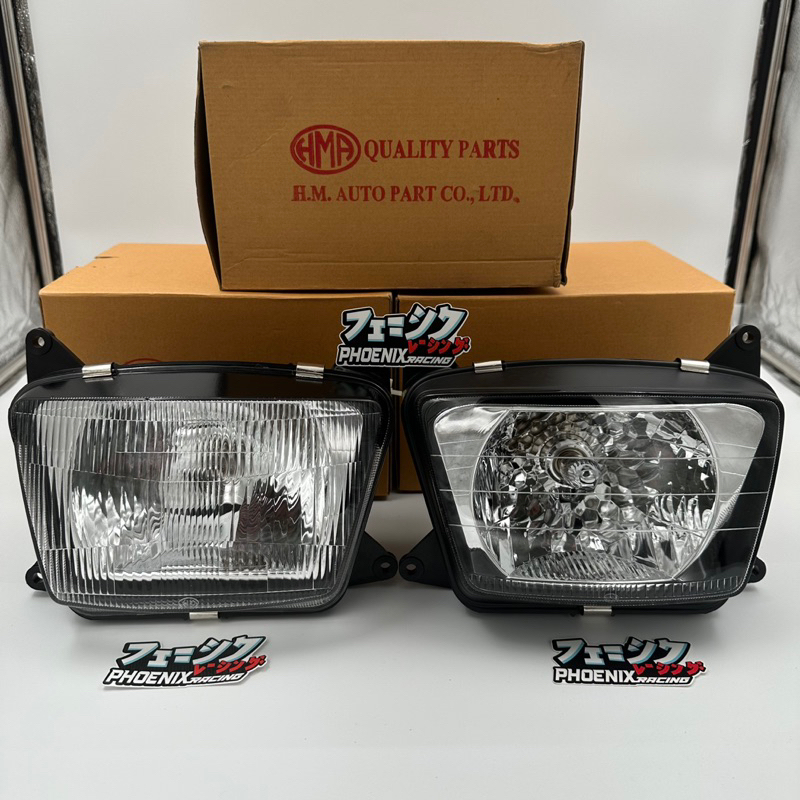 Jual Headlamp Reflector Lampu Depan SSR Ninja SSR Merk HMA Thailand