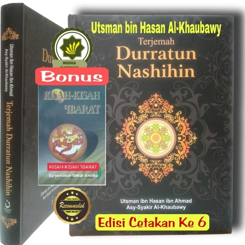 Jual Buku Terjemah DURRATUN NASIHIN Bonus Buku Terjemahan KISAH