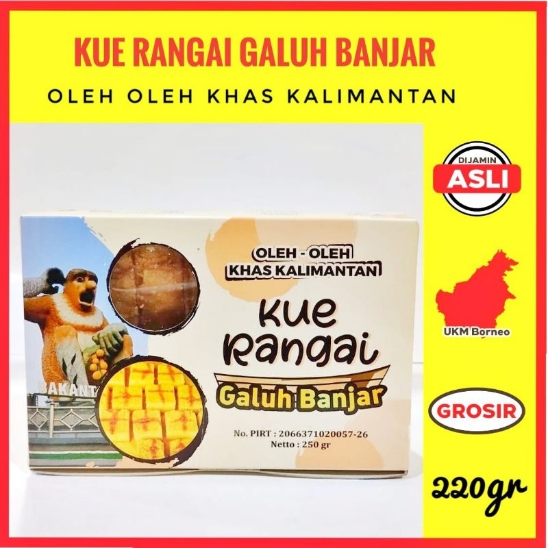 Jual Kue Rangai Galuh Banjar Oleh Oleh Banjarmasin Kalimantan Shopee