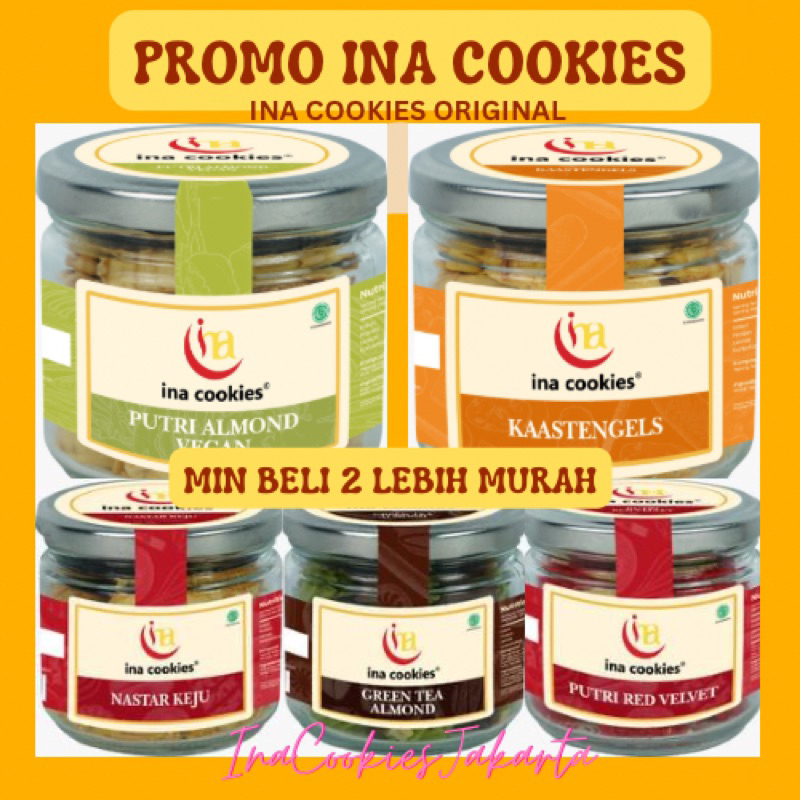 Jual Ina Cookies Jar Toples Kaca Shopee Indonesia