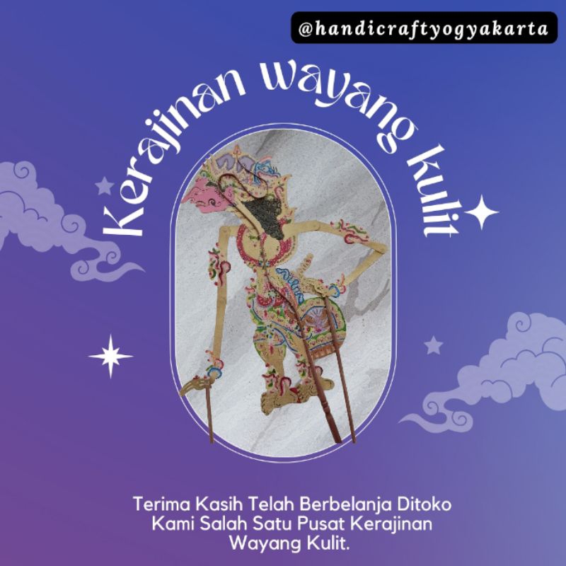 Jual Wayang Kulit Prabu Shopee Indonesia