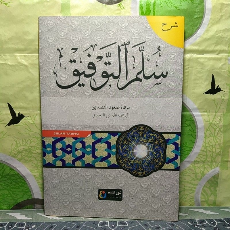 Jual Kitab Syarah Sulamut Taufiq Sulam Taufiq Kertas Kuning Khurasan