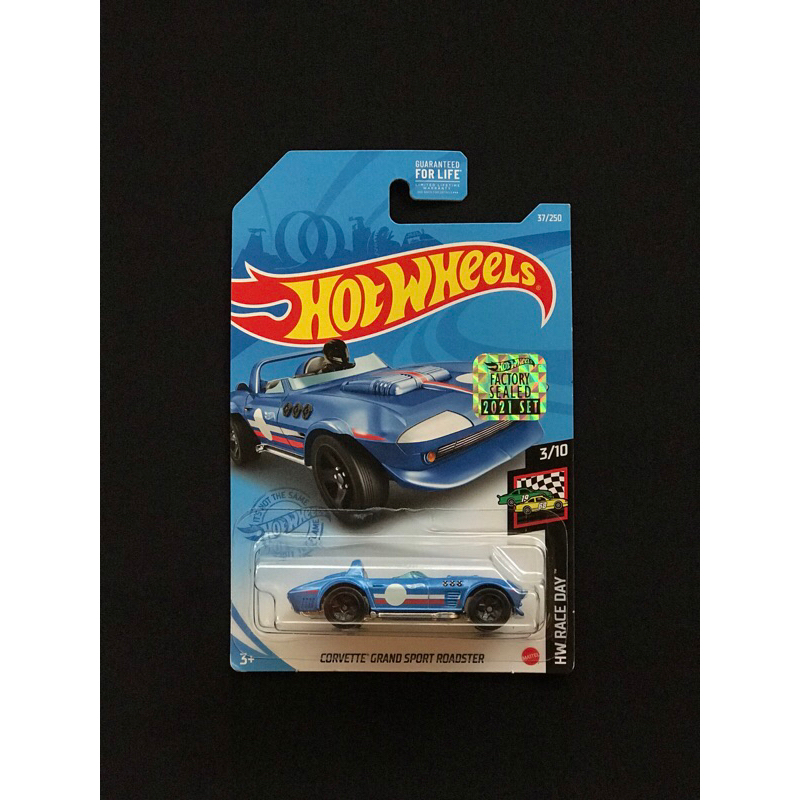 Jual Hot Wheels Corvette Grand Sport Roadster Factory Sealed