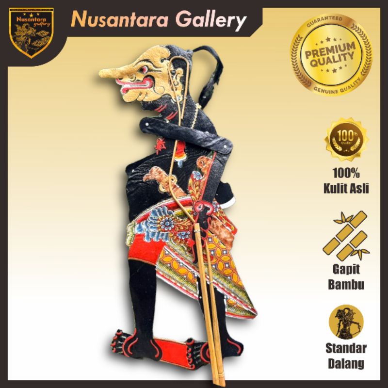 Jual Wayang Kulit Sapi Asli Petruk Hitam Halus Ukuran Standar Dalang