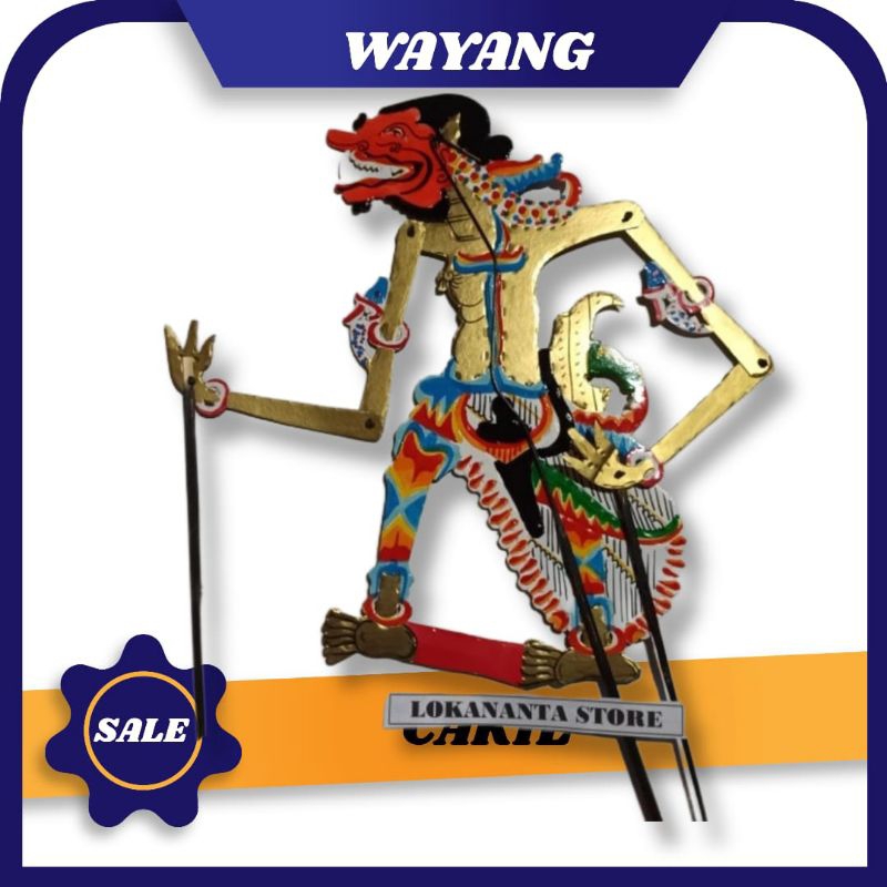 Jual TOKOH WAYANG KULIT CAKIL WAYANG BAHAN KERTAS KARTON DUPLEK WAYANG