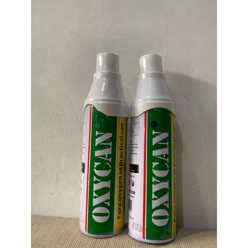 Jual Oxycan Cc Pure Oxygen In Practical Can Shopee Indonesia