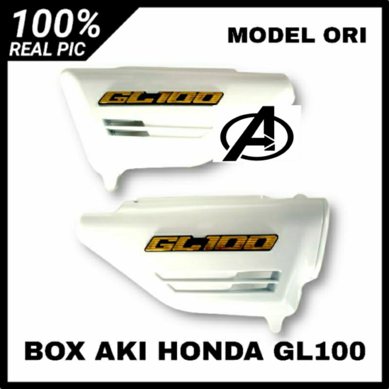 Jual BOX KEMPOLAN AKI TUTUP AKI HONDA GL100 MODEL ORI PUTIH REPRO