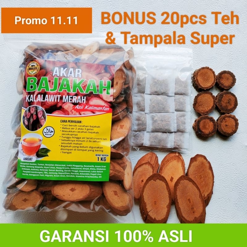 Jual AKAR BAJAKAH KALALAWIT MERAH 100 ORIGINAL ASLI KALIMANTAN 1kg