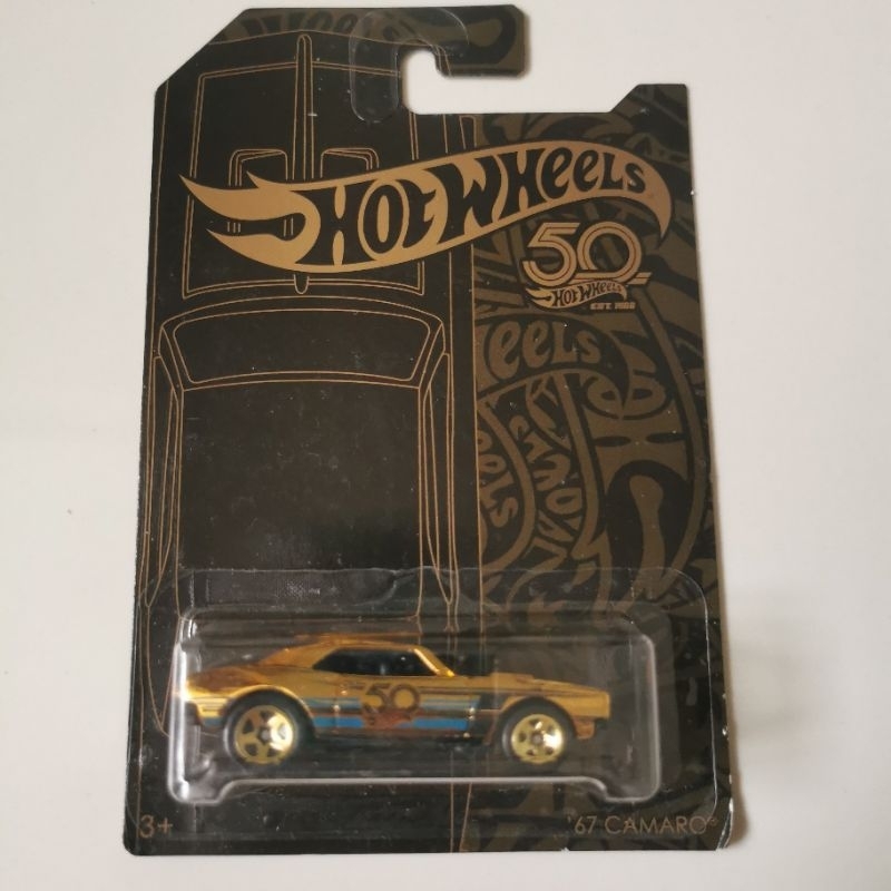 Jual Hot Wheels Th Anniversary Black Gold Series Camaro Chase Car