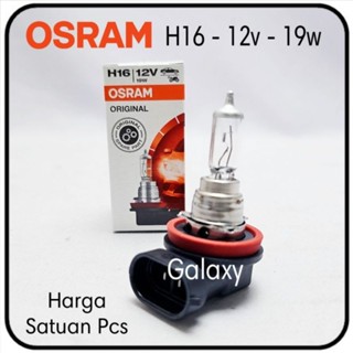 Jual Bohlam Lampu Halogen OSRAM Original H7 H11 H16 HB3 9005