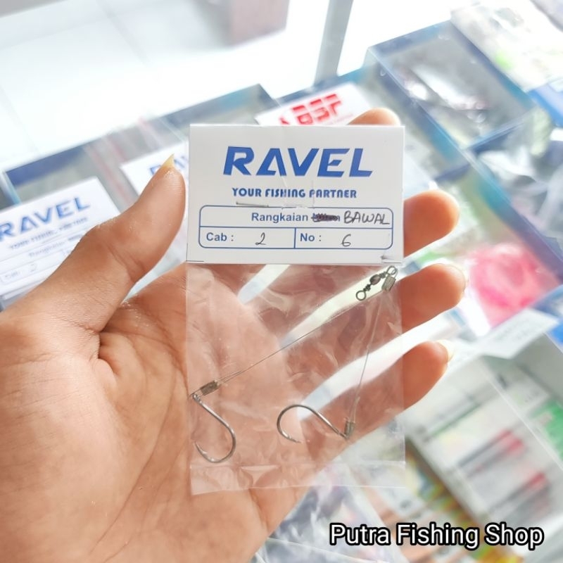 Jual Rangkaian Kail Buat Mancing Ikan Bawal Cabang 2 Rangkaian Kawat