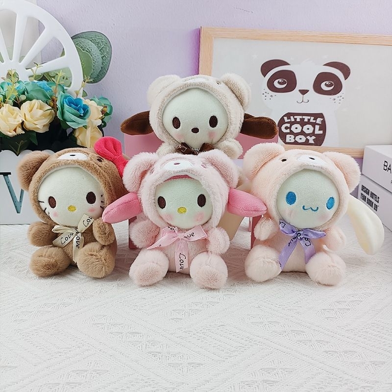 Jual GANTUNGAN KUNCI BONEKA SANRIO BEAR KEYCHAN MEWAH IMPORT