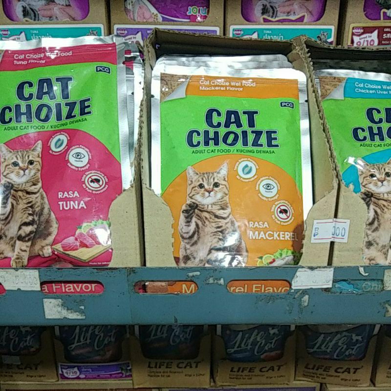 Jual Cat Choize Pouch Gr Makanan Basah Untuk Kucing Shopee Indonesia