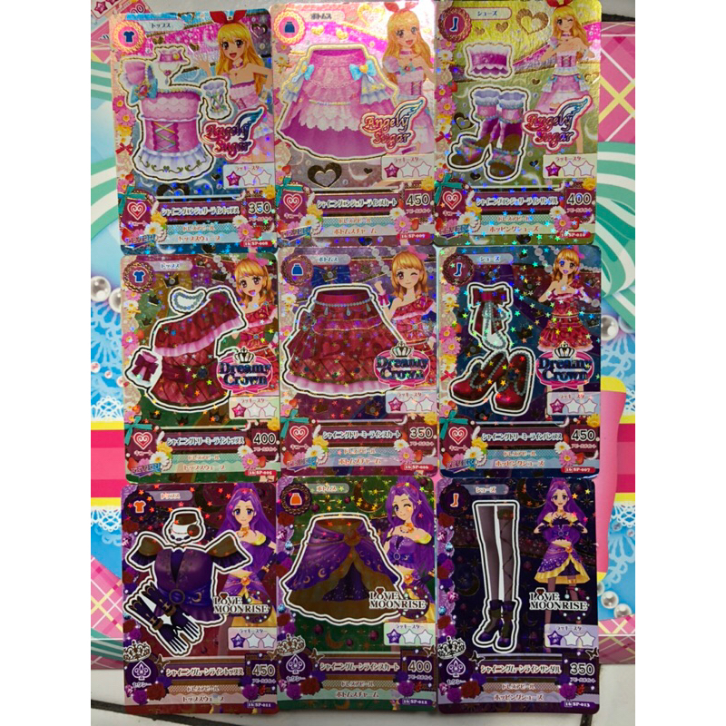 Jual Kartu Aikatsu Jepang Promotion Binder Angely Sugar Dreamy Crown