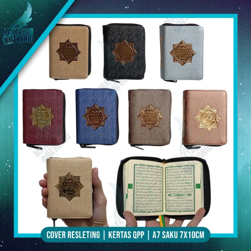 Jual Alquran Saku Mushaf Al Wafa A7 Tsumun Resleting Halim Quran