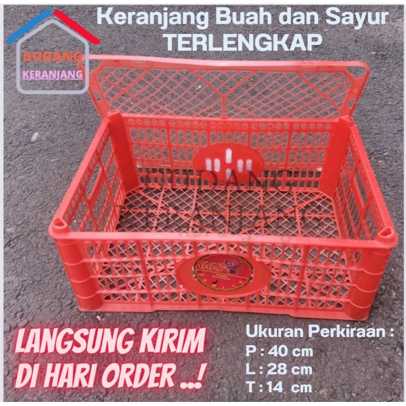 Jual KERANJANG PLASTIK TERLENGKAP MERAH UK P40xL28xT14 15 CM BEKAS