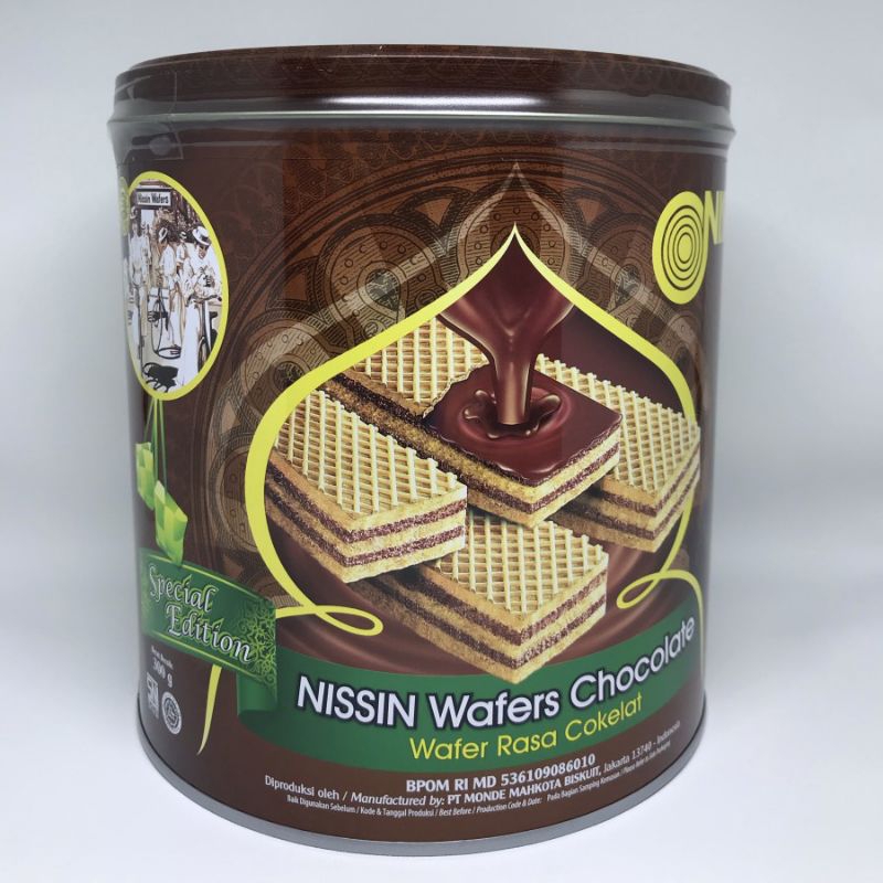 Jual Nissin Wafer Rasa Chocolate Coklat Gr G Gram Special