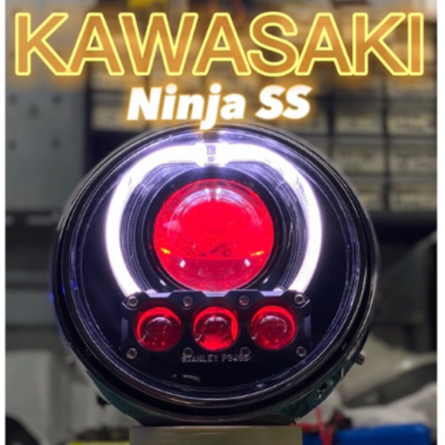 Jual Headlamp Ninja Ss Lampu Depan Ninja Ss Biled Plus Minilaser Mata