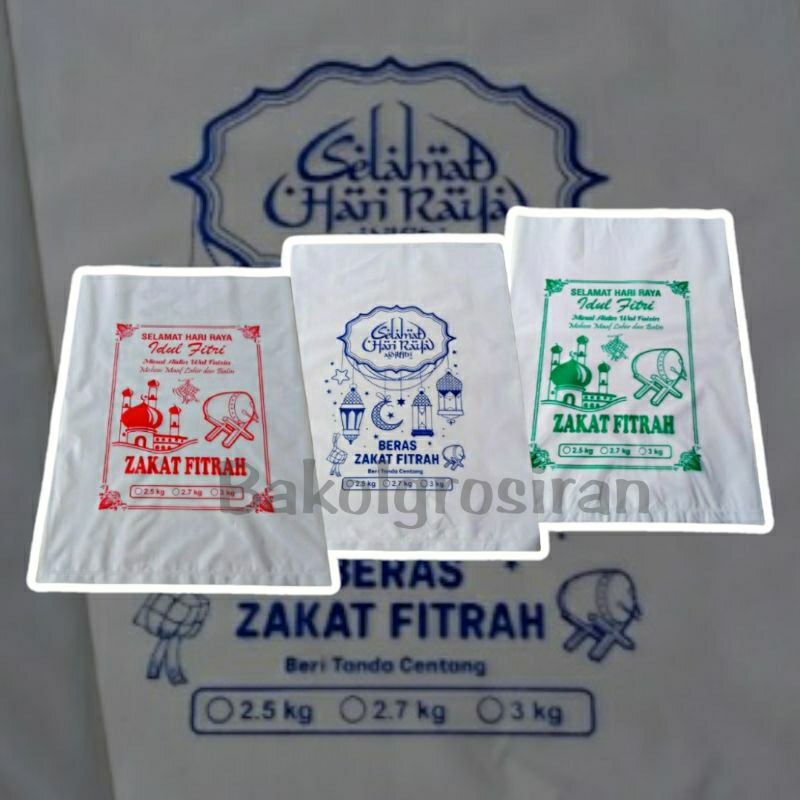 Jual Plastik Kemasan Beras Zakat Kg Kg Kg Shopee Indonesia