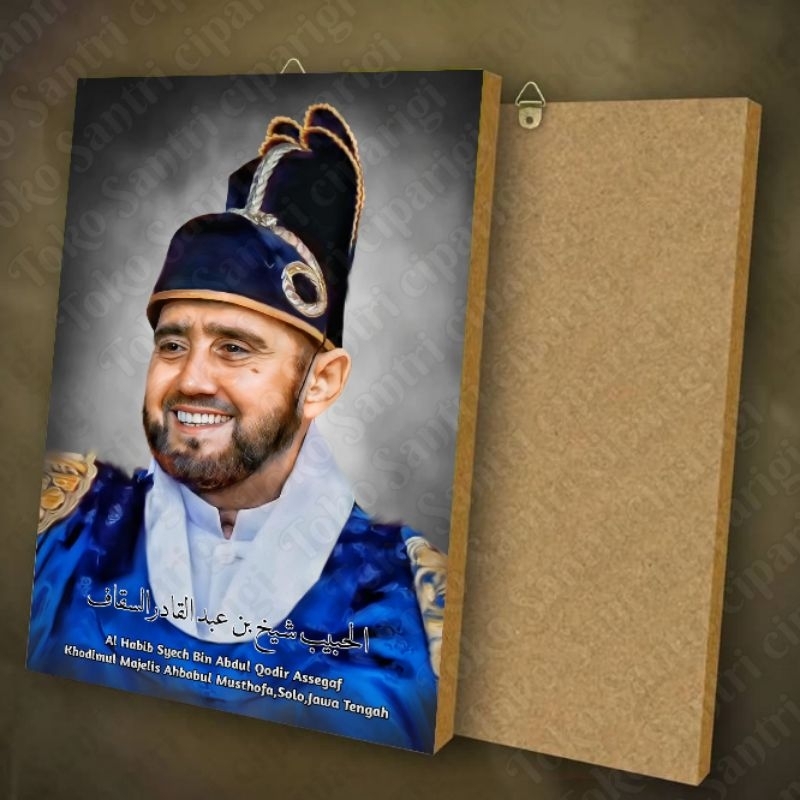 Jual Poster Foto Al Habib Syech Bin Abdul Qodir Assegaf Foto Habib Foto