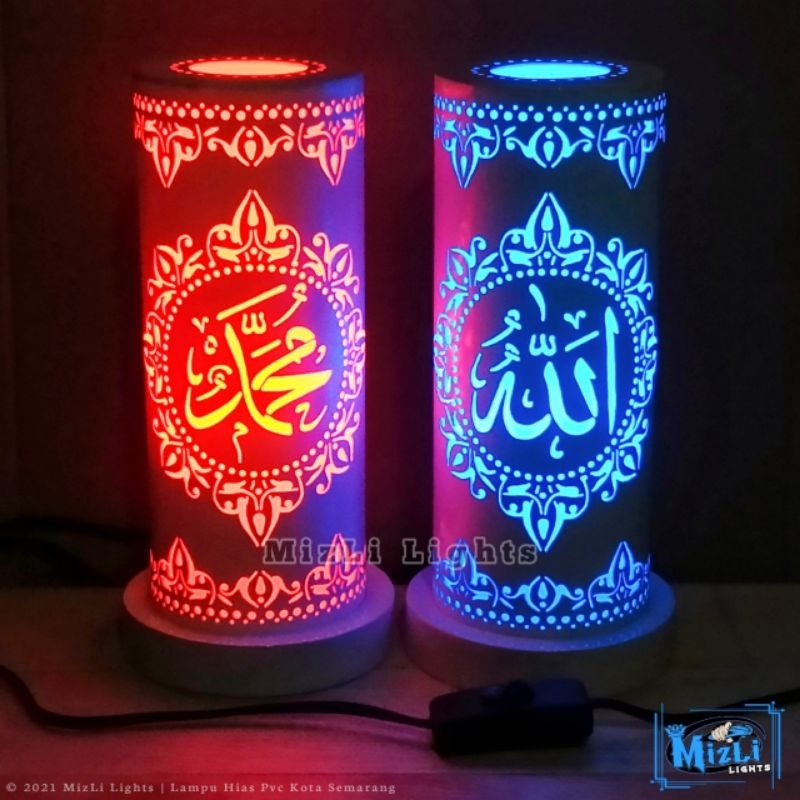 Jual Lampu Hias Led Kaligrafi Lafadz Allah Muhammad Lampu Meja Couple