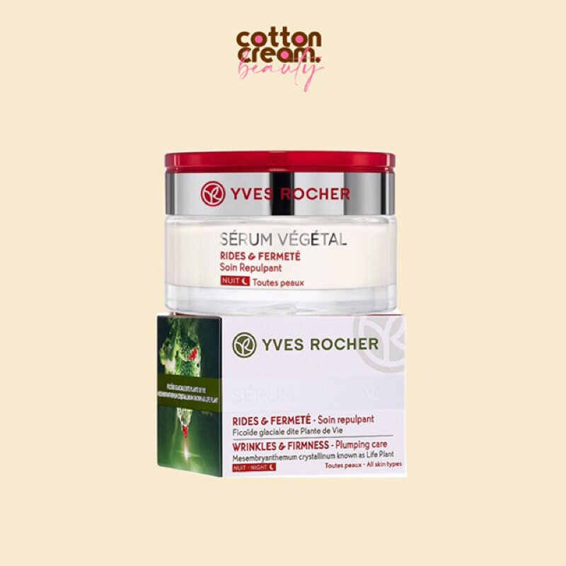 Jual Yves Rocher Serum Vegetal Wrinkle Firmness Night Cream Ml