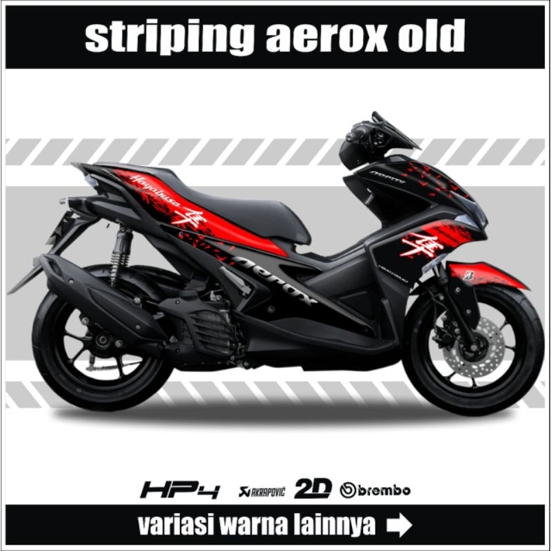 Jual Striping Yamaha Aerox Oldl Sticker Motor Aerox Old Motiv