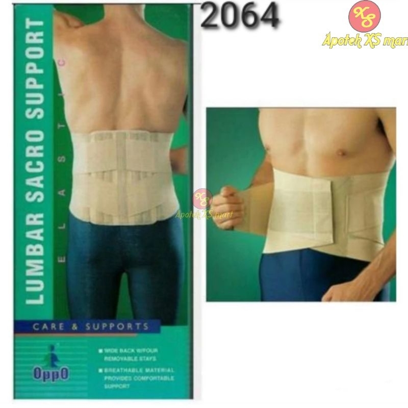 Jual OPPO 2064 LUMBAR SACRO SUPPORT FOR MEN KORSET PENYANGGA TULANG