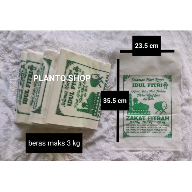 Jual Ready Stok Plastik Kemasan Beras Zakat Fitrah Kg Kg Kg