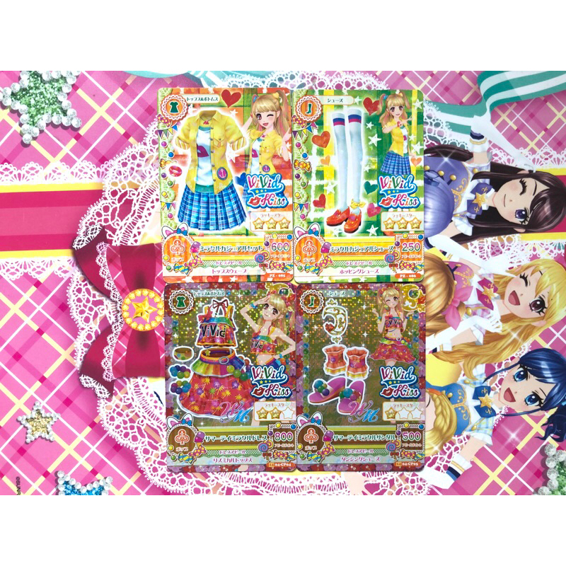 Jual Kartu Aikatsu Jepang Mikuru Natsuki Vivid Kiss WM Campaign Daily