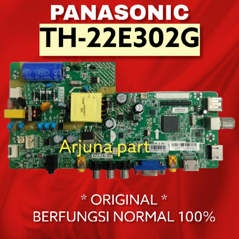 Jual Mainboard Tv Panasonic Th E G Mb Tv Panasonic Th E G