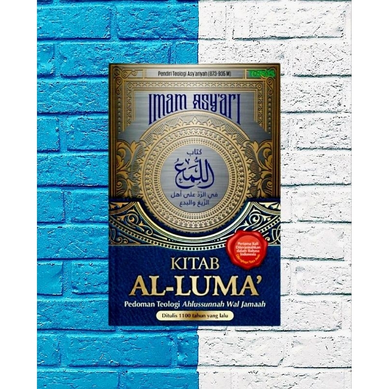 Jual Buku Kitab Al Luma Pedoman Teologi Ahlussunnah Wal Jamaah