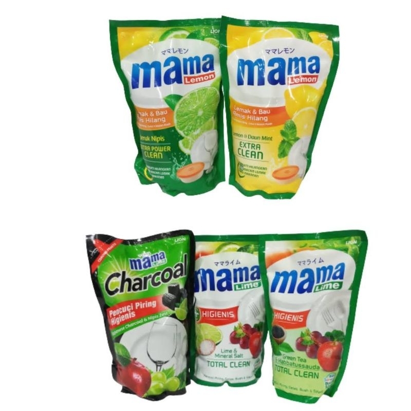 Jual Mama Lime Lemon Sabun Pencuci Piring Pouch Ml Shopee