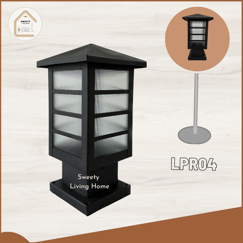 Jual Lampu Pilar Pagar Atap Rumah Lampu Pagar Minimalis Lampu