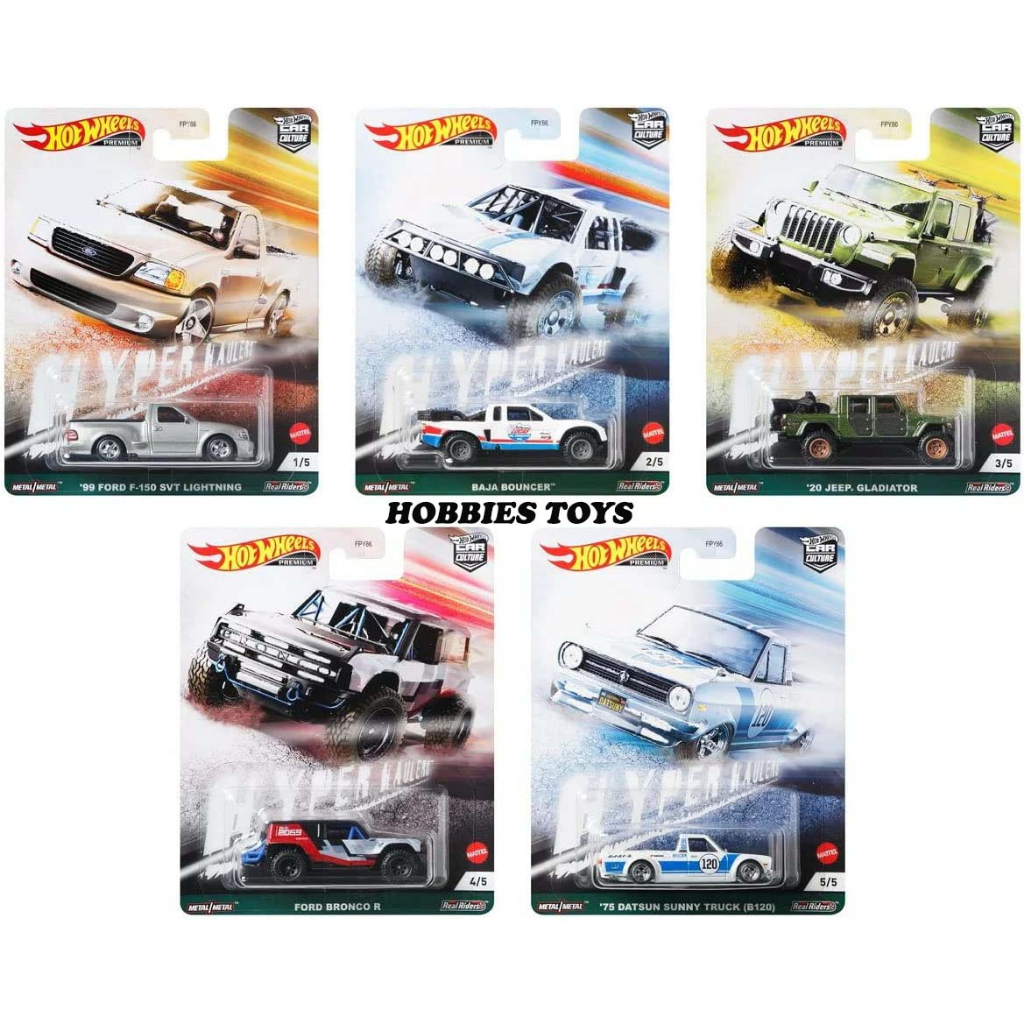 Jual 1 Set Hot Wheels Premium 2021 Car Culture Hyper Haulers Truck