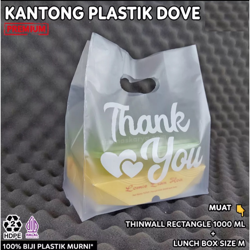 Jual Minimal Order Pcs Plastik Plong Motif Thank You Hd Dove