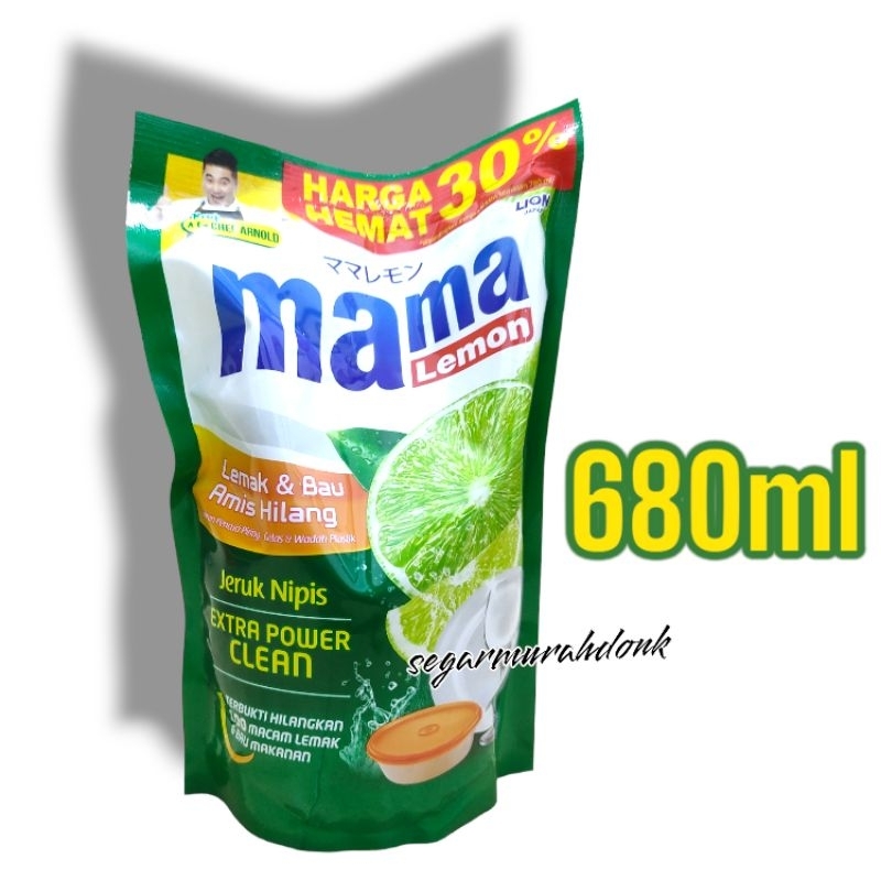 Jual MAMA LEMON JERUK NIPIS 680 Ml Extra Power Clean Shopee Indonesia