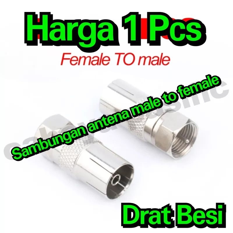 Jual Sambungan Antena Female To Male Jack Male To Female Antena Tv Drat