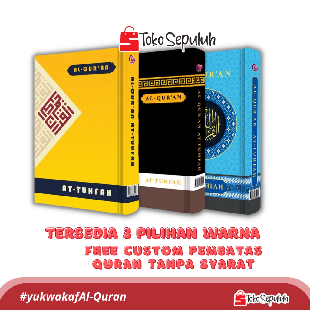 Jual Al Quran Sedang Mushaf AT Tuhfah Tilawah A5 Hvs Shopee Indonesia