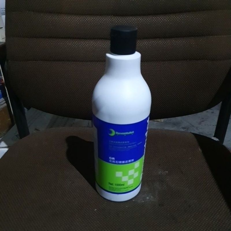 Jual Revontulet GR1 Dan GR2 1000ml Untuk Granite Shopee Indonesia