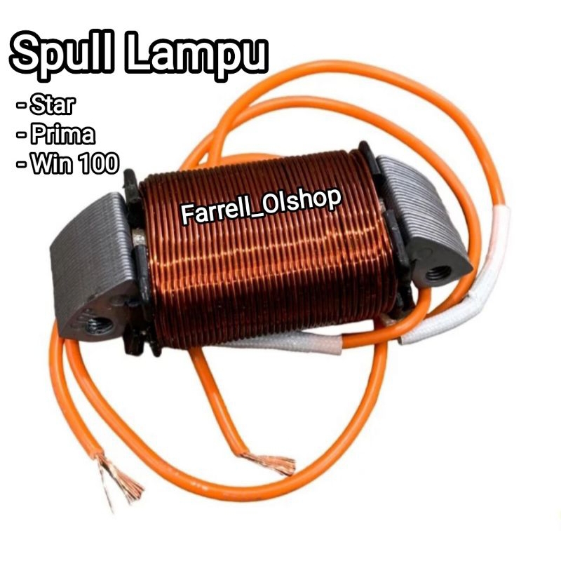 Jual Spull Spool Lampu 12 V Fullwave Honda Astrea Star Prima Honda Win