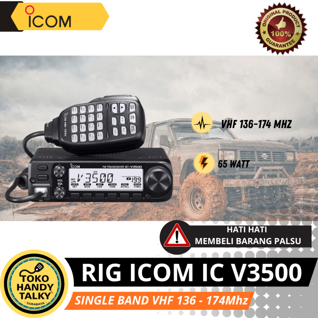 Jual Icom Ic V Vhf W Fm Transceiver Radio Rig Icom V Vhf