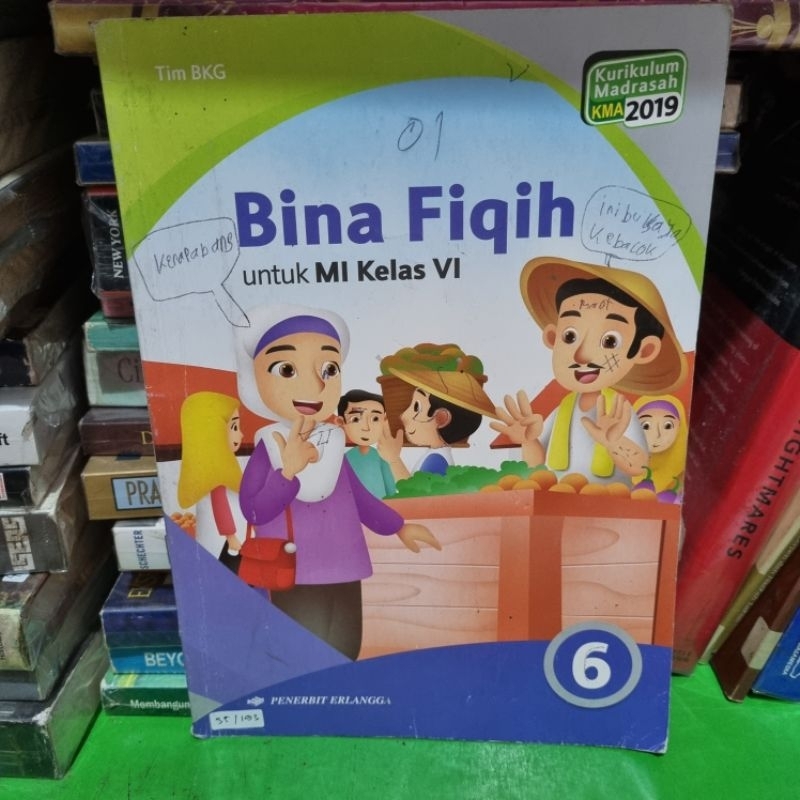 Jual Buku Bekas Bina Fiqih Bina Aqidah Akhlaq Bina Sejarah Ayo