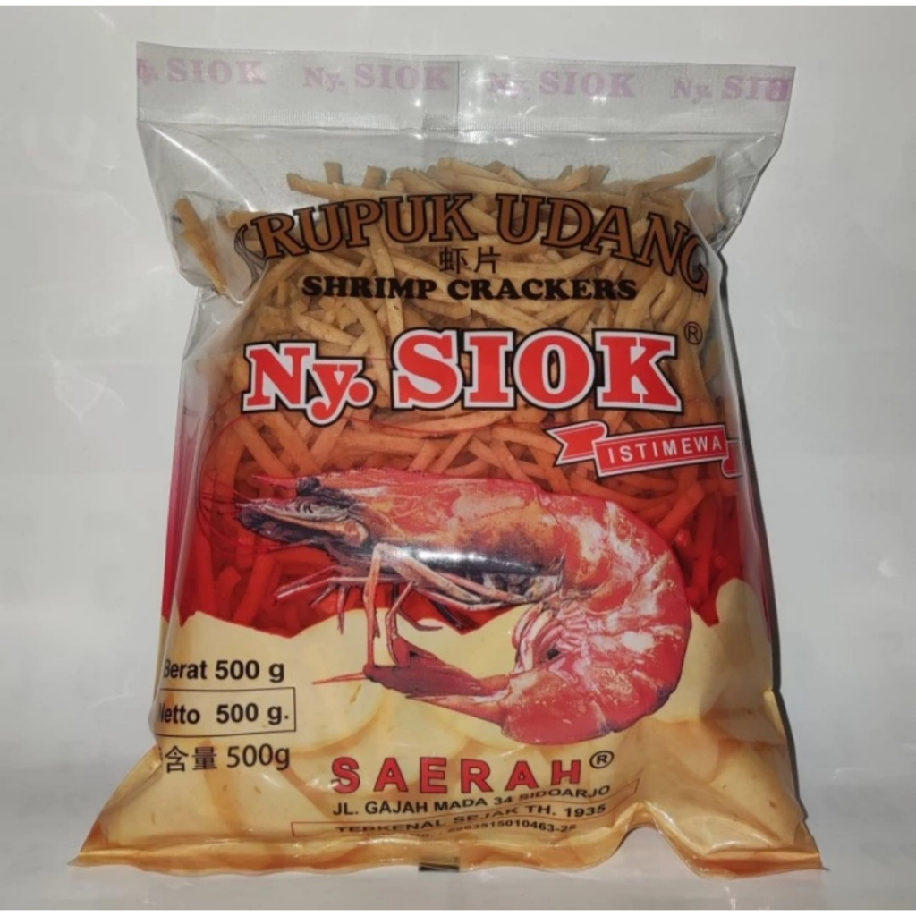 Jual Krupuk Kerupuk Udang Stik Ny Siok Kerupuk Udang Stick Nyonya Siok